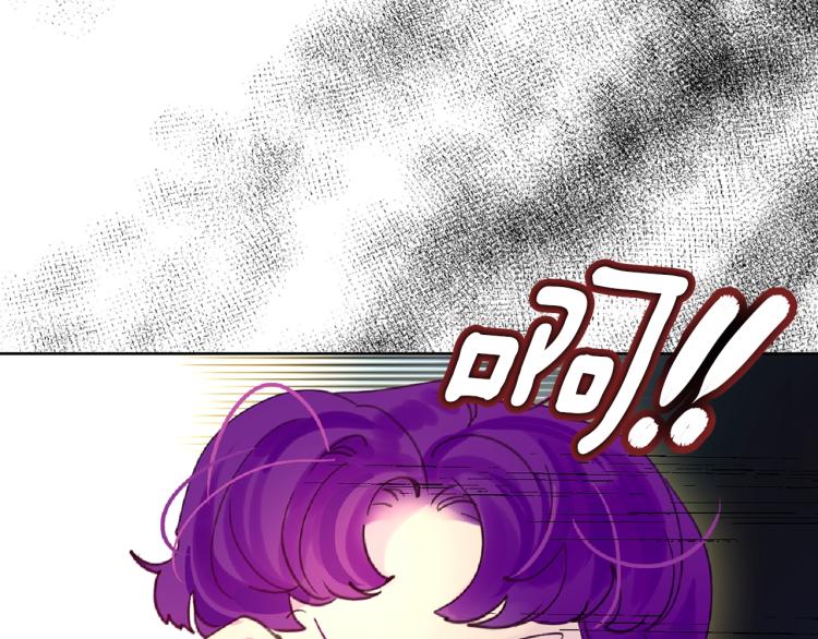 第138话 礼成52
