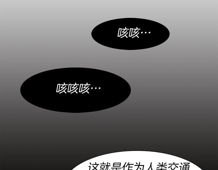 第15话 邪恶的小九九59