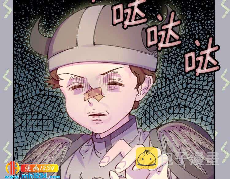 第111话 把一切告诉我！37