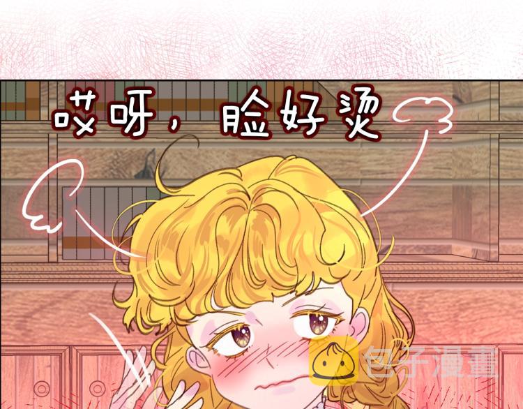 第135话 歪心思99