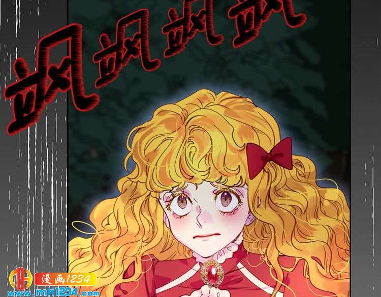 第110话 千钧一发！7