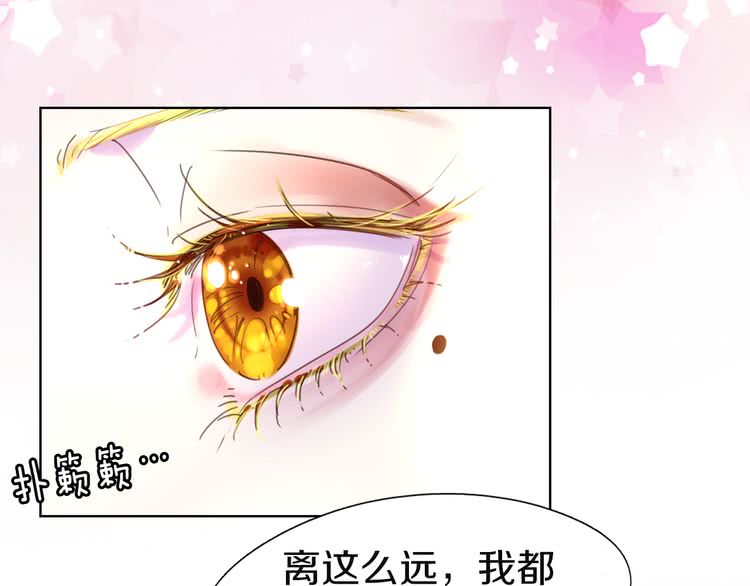 第45话 剧情走向，变了？30