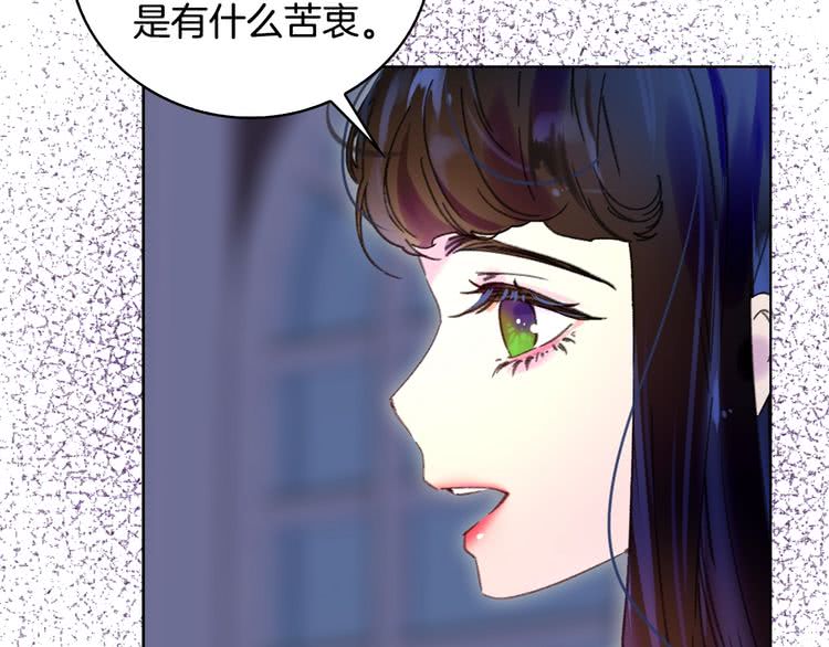 第86话 魔塔派人了？！70