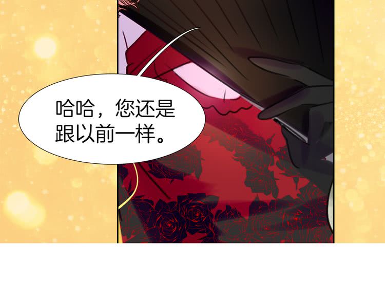 第43话 我不想做救命稻草7