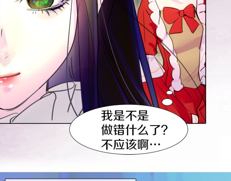第18话 金钱才是永恒的真理！1