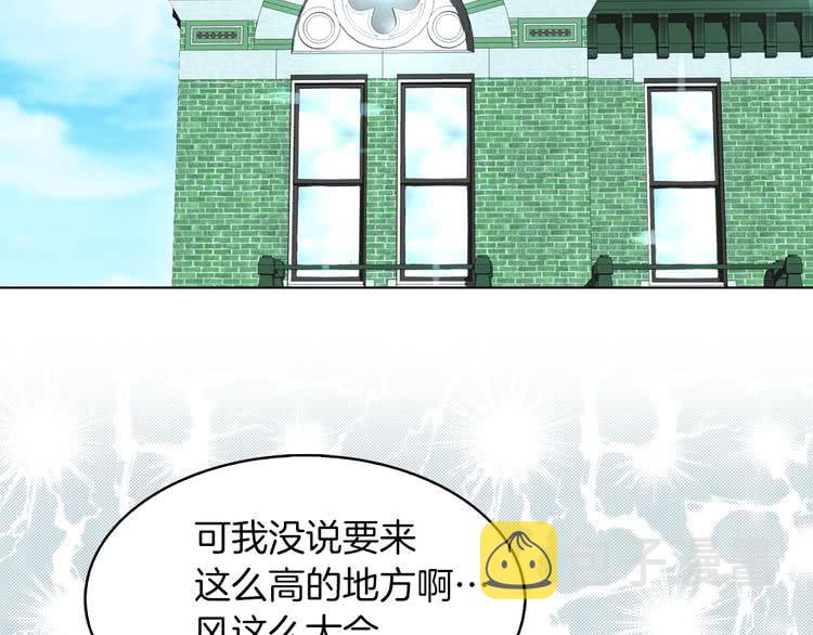 第79话 客人，我又救了你一次97