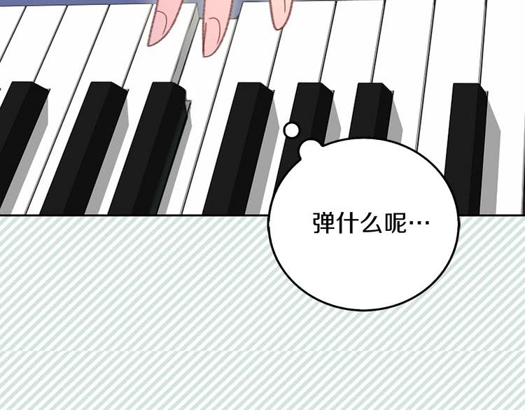 第73话 是时候展现真正的技术83