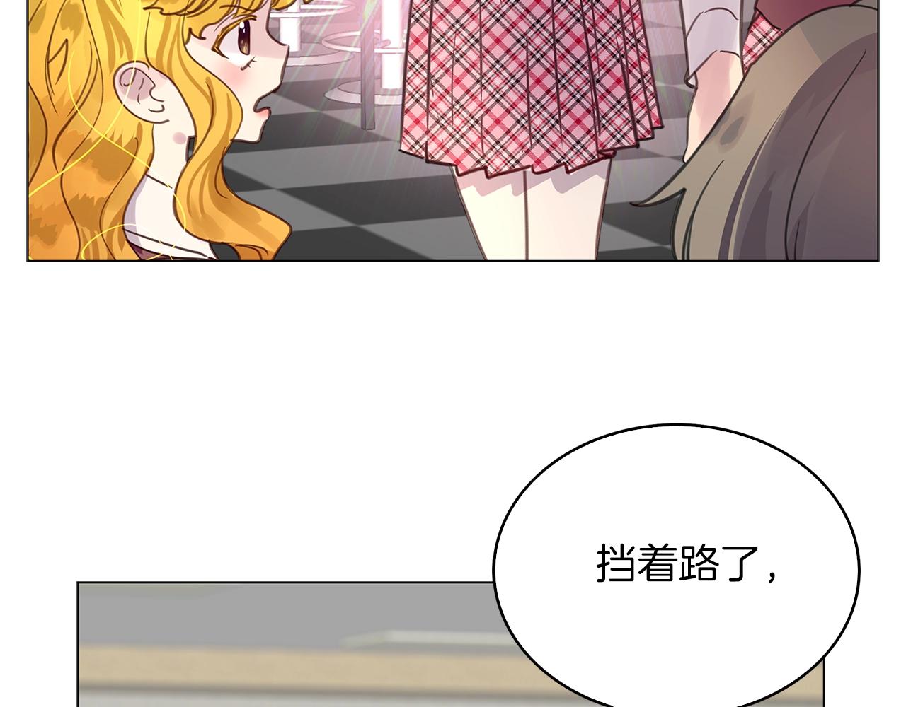 番外32 网络小说之花2118