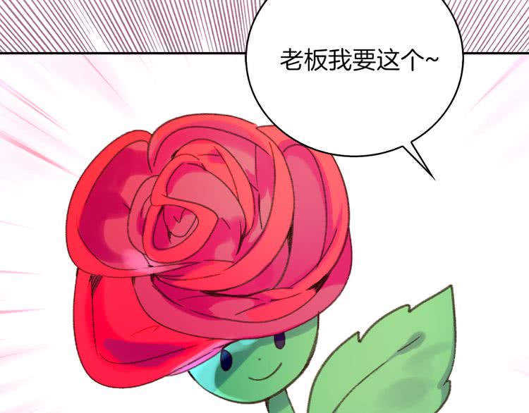第61话 伊芙琳道歉？60