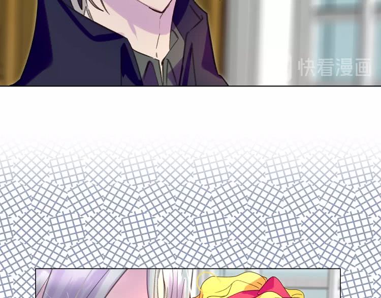 第86话 魔塔派人了？！101