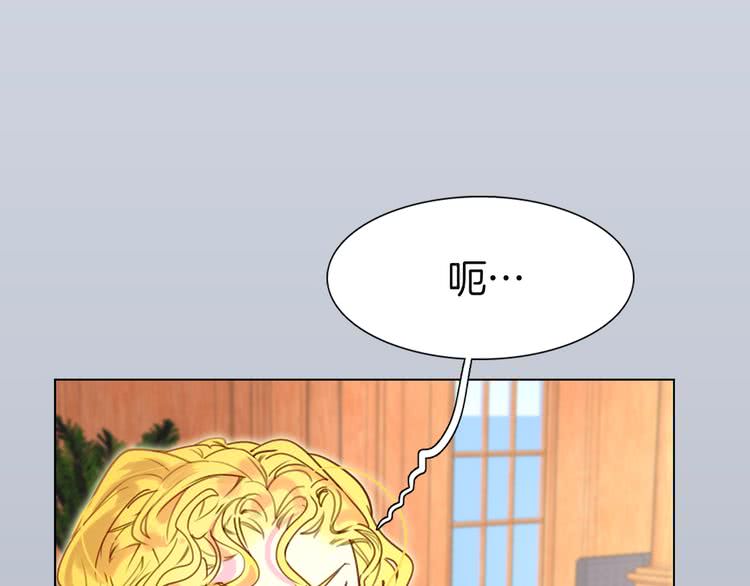 第43话 我不想做救命稻草48