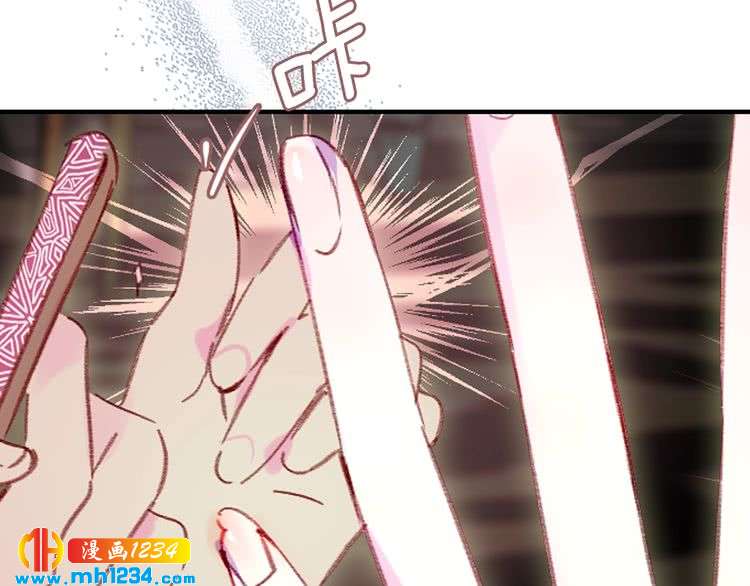第112话 奸计！55