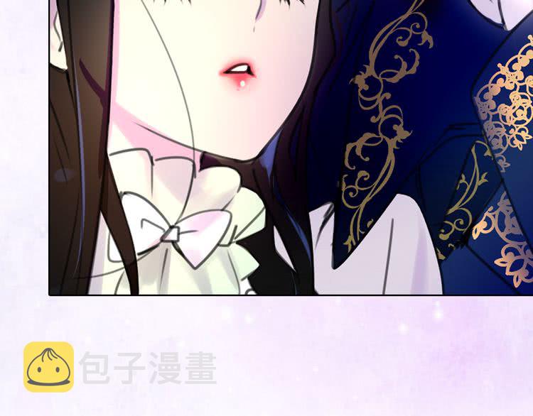 第16话 女主身边就是风水宝地7