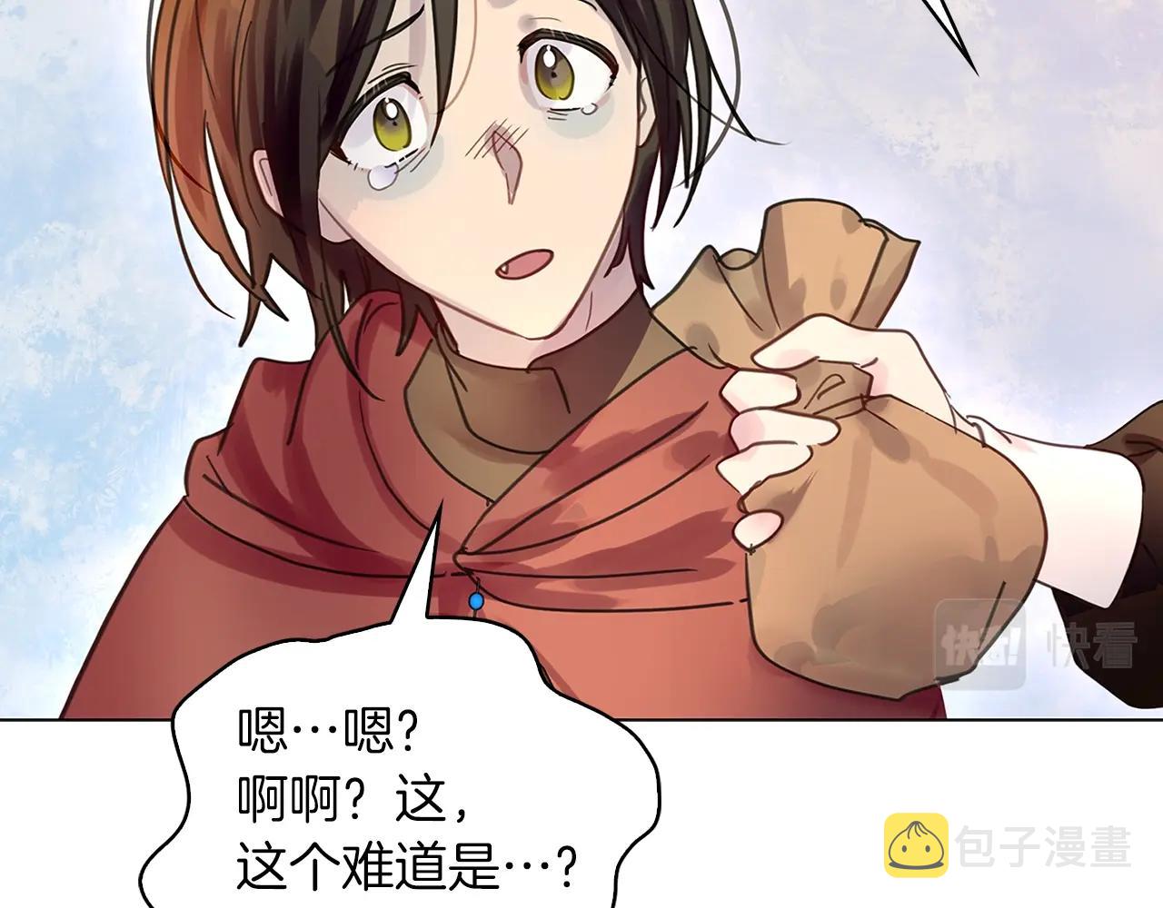 番外27 小歪恋爱操作团458