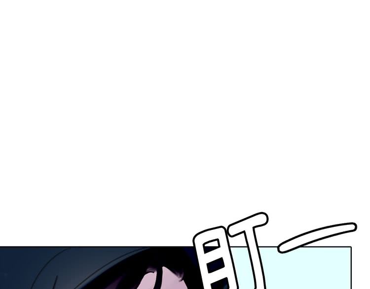 第11话 强行碰瓷的惊喜17
