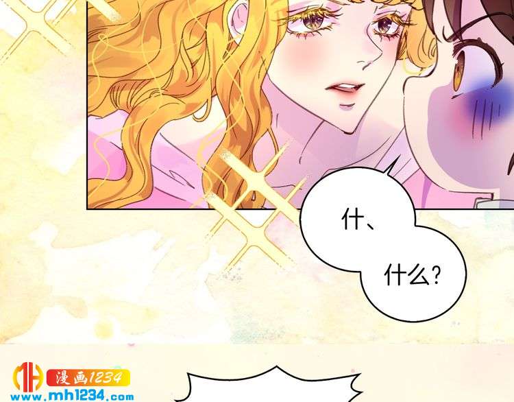 第106话 整装待发52