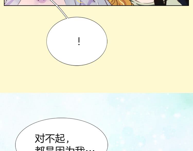 第45话 剧情走向，变了？39