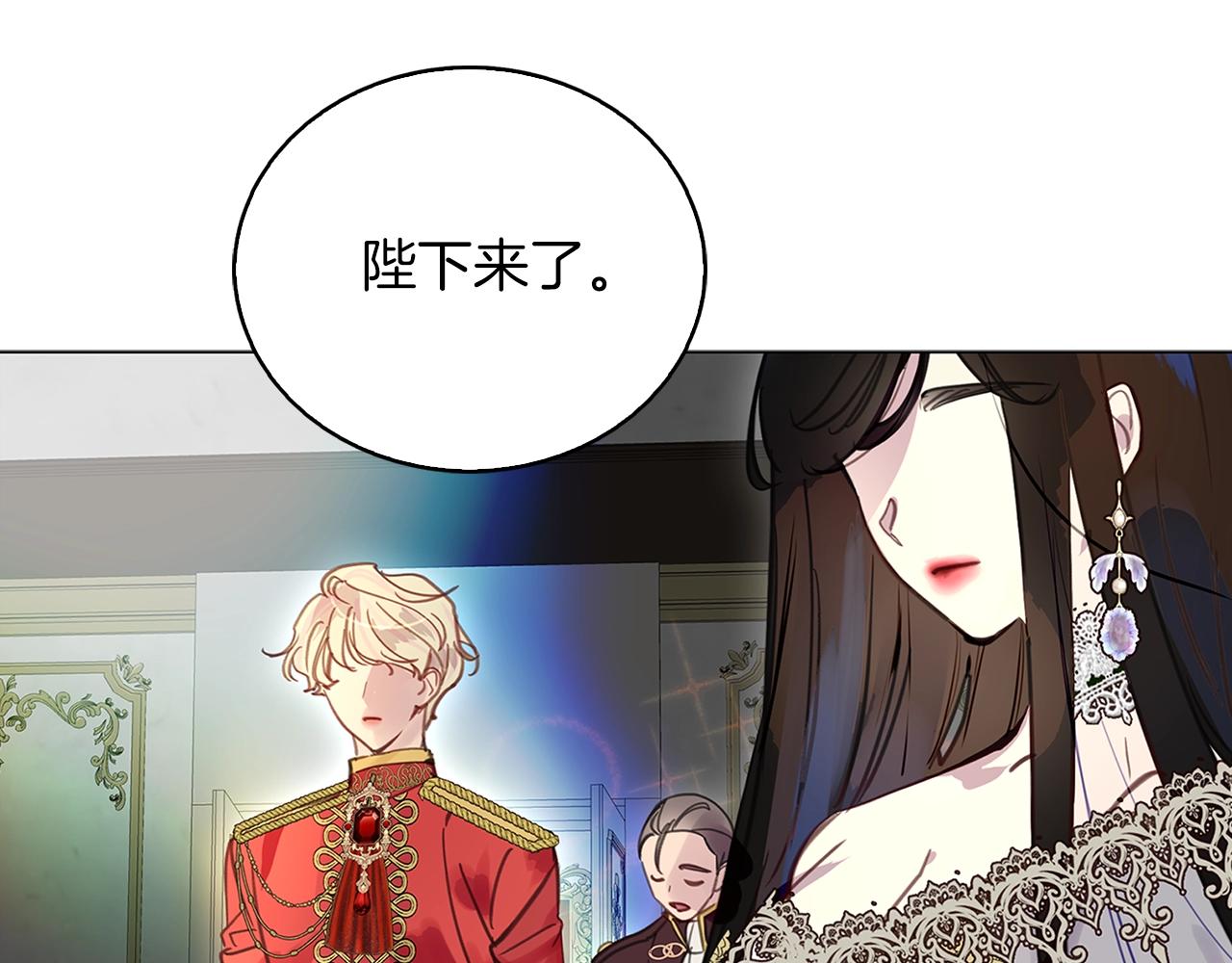 番外28 几年后的故事142