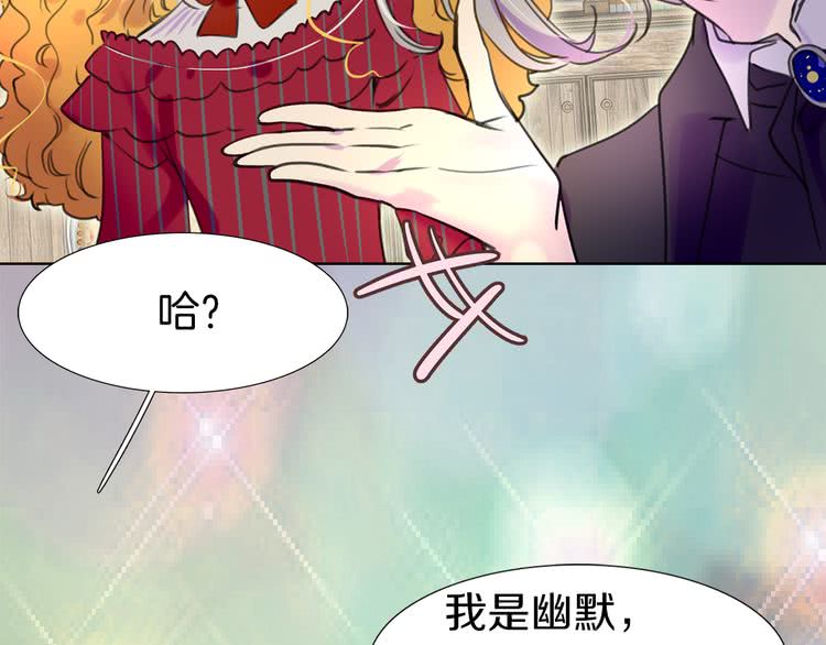 第24话 最好的礼遇85