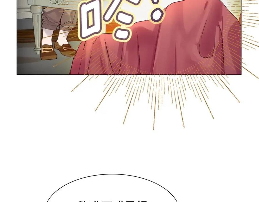 番外7 贾尼斯的老套路153