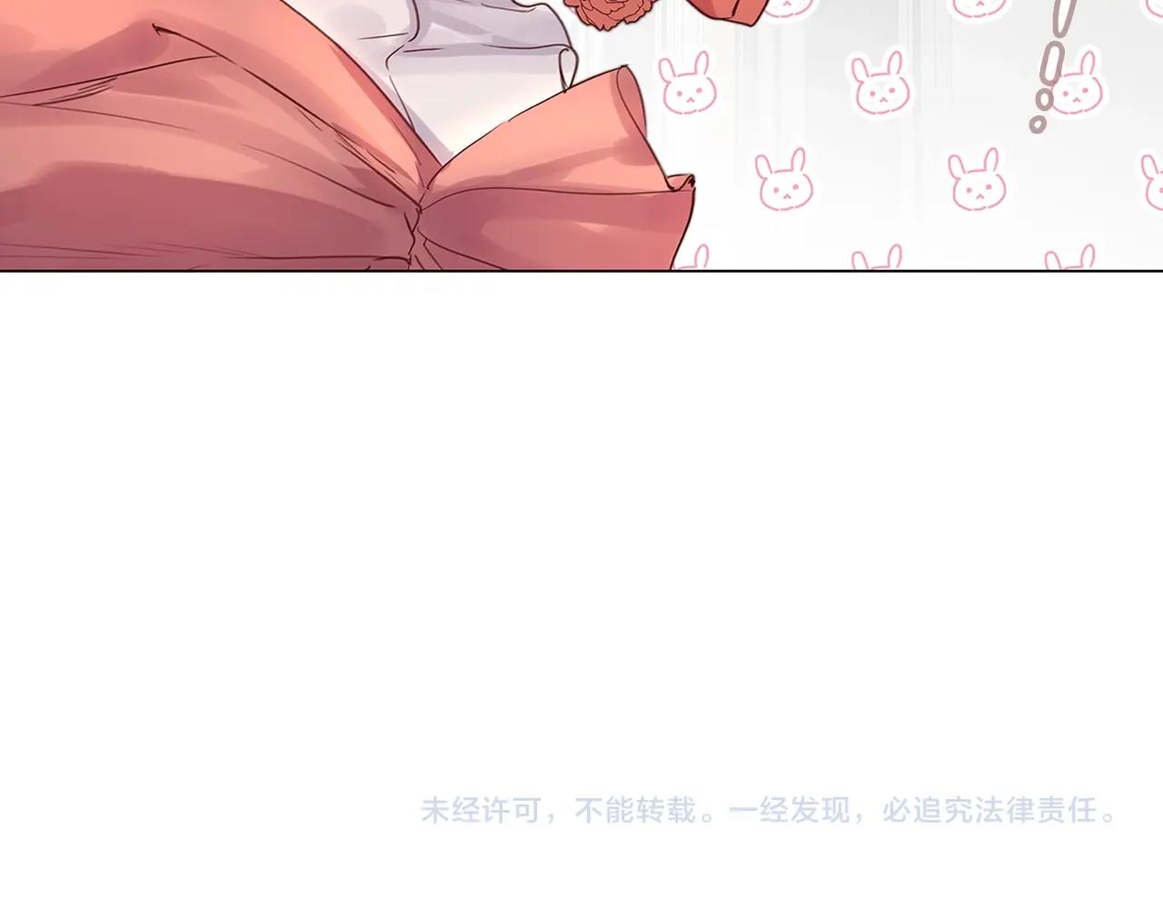 番外15 贾尼斯的老套路9116