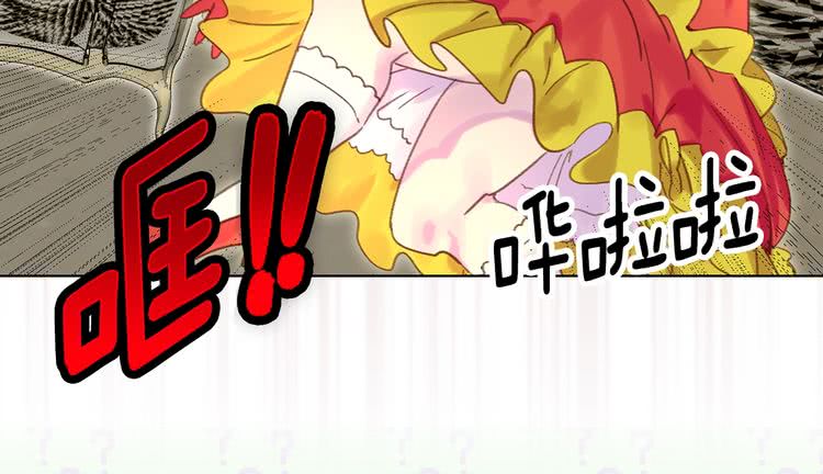 第76话 我会功夫的39
