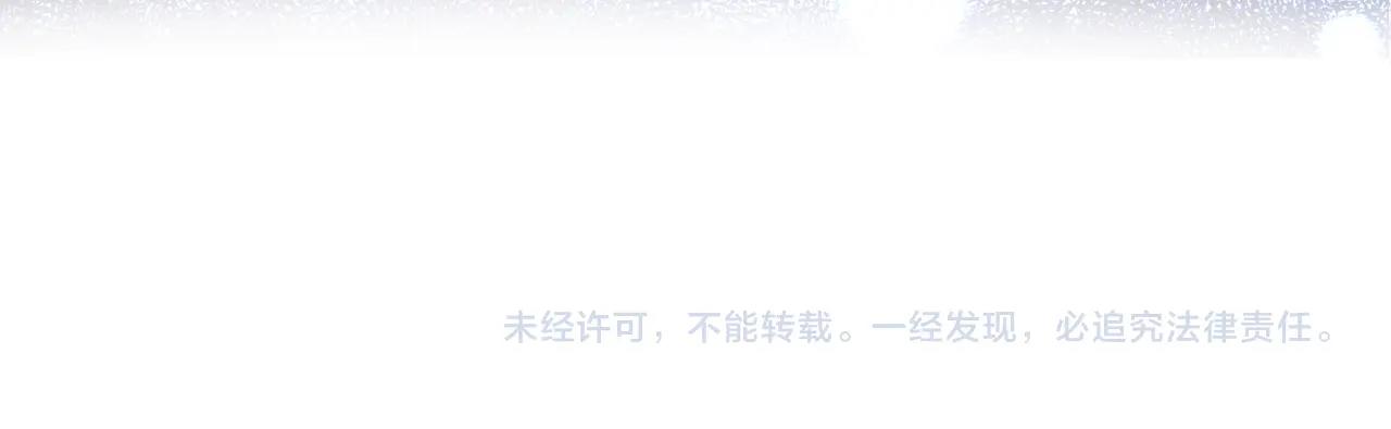 番外26 小歪恋爱操作团3122