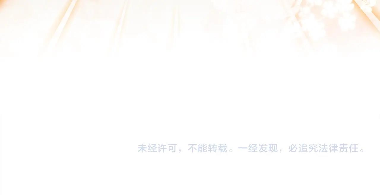 番外37 网络小说之花7120