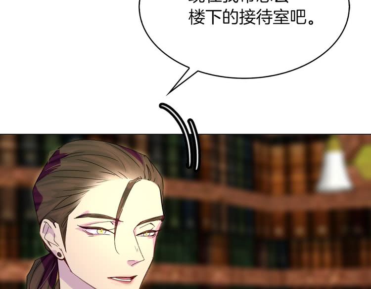 第90话 新角色登场！40