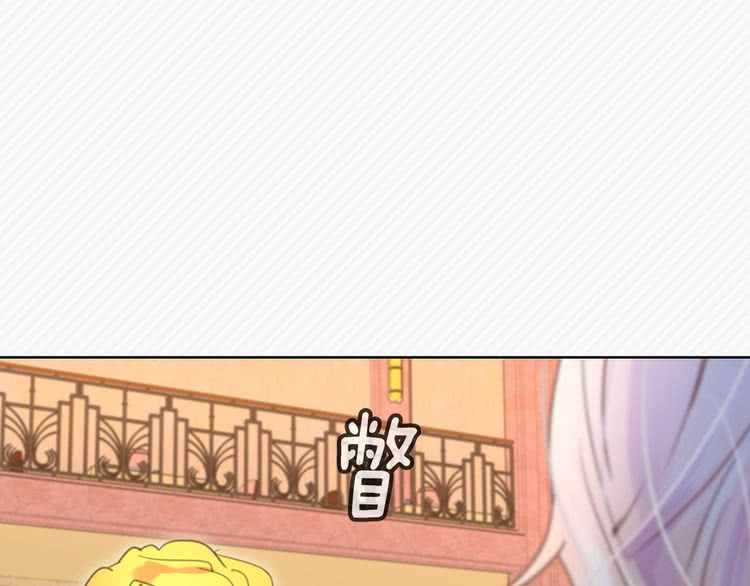 第47话 我们不是一个世界的人26