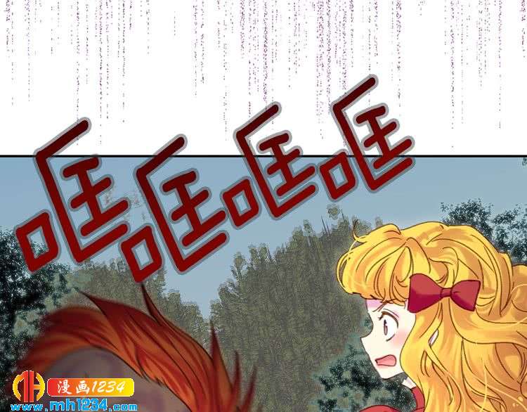 第109话 传送失败！27