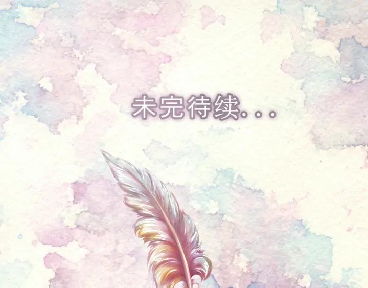 第119话 是爱情吗？96