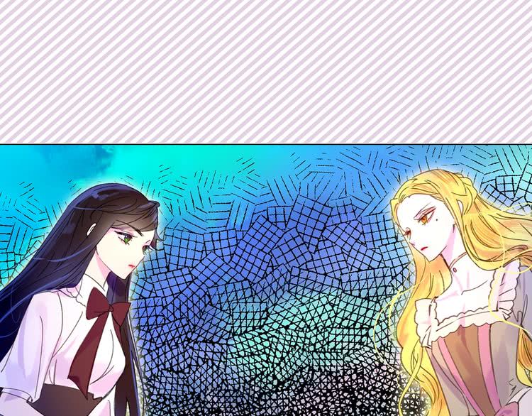 第71话 自恋的阿尔温95