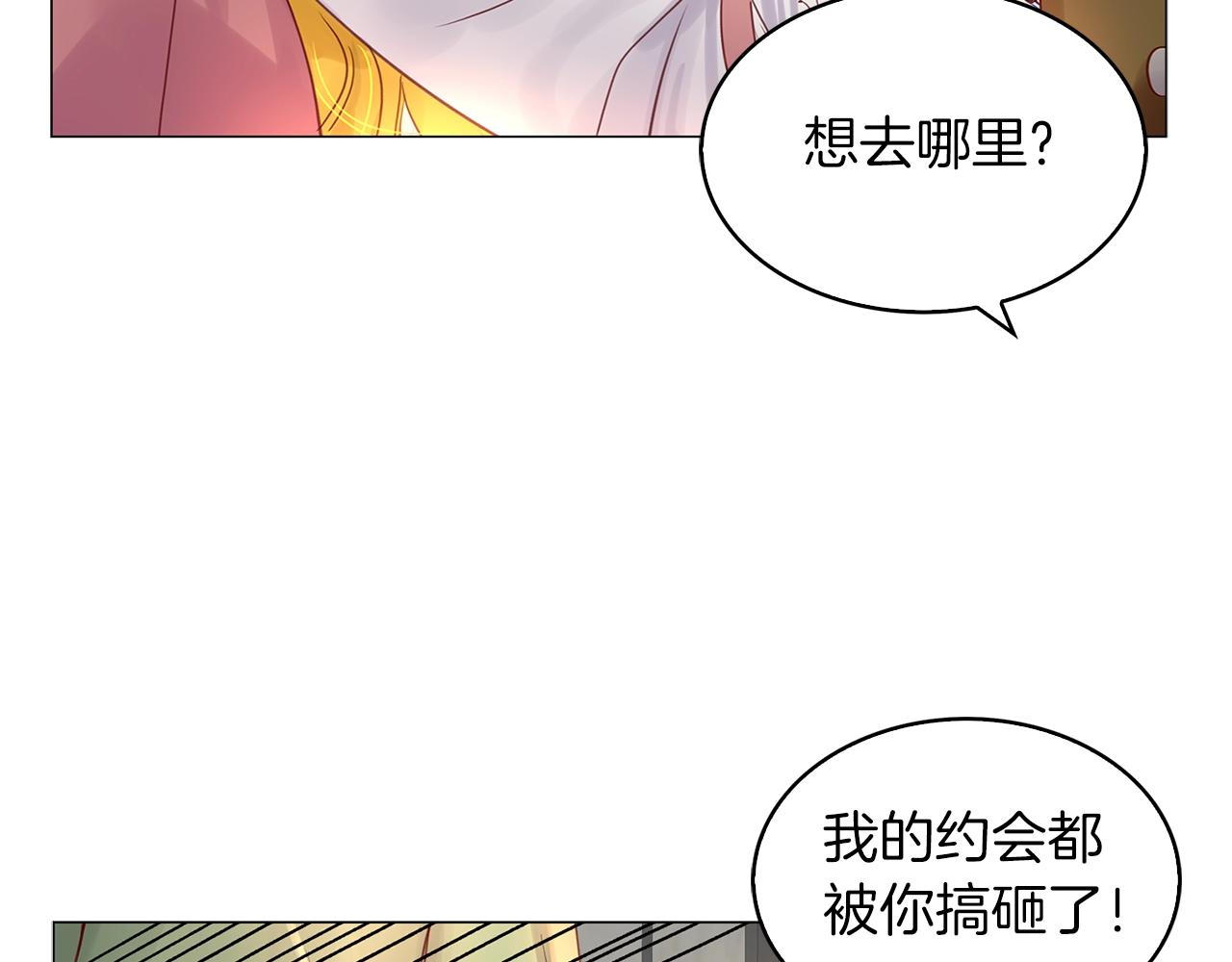 番外15 贾尼斯的老套路991