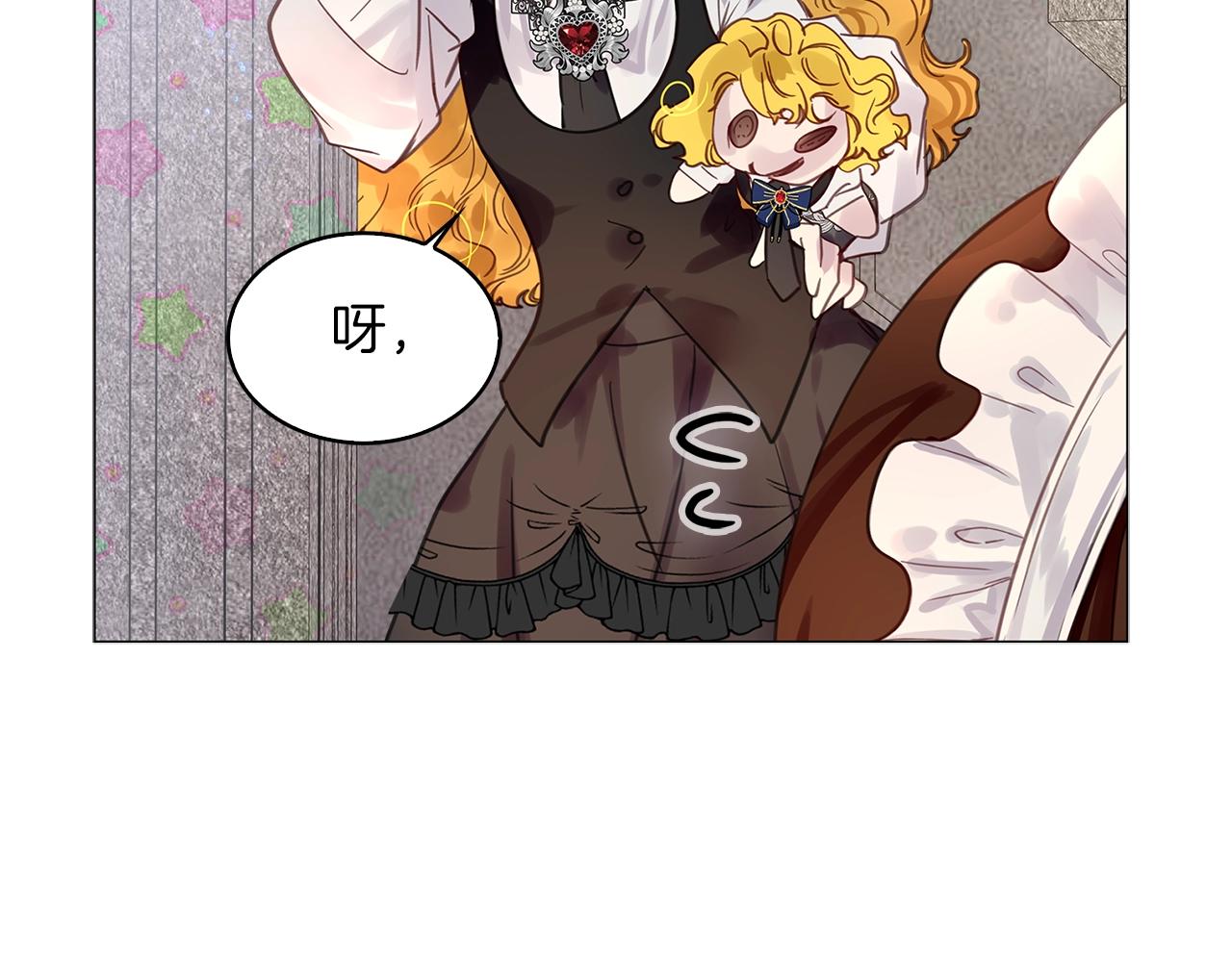 番外26 小歪恋爱操作团397