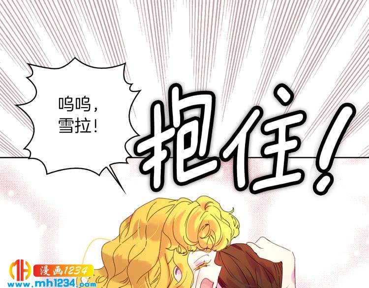 第106话 整装待发71