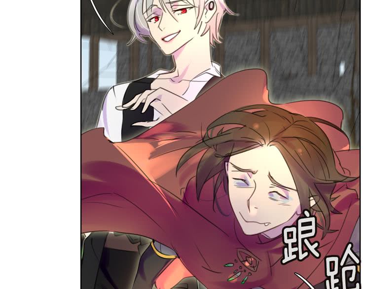 第33话 他送的神秘礼物16