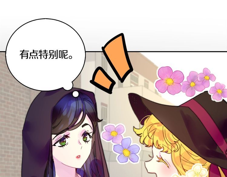 第132话 你还没资格48