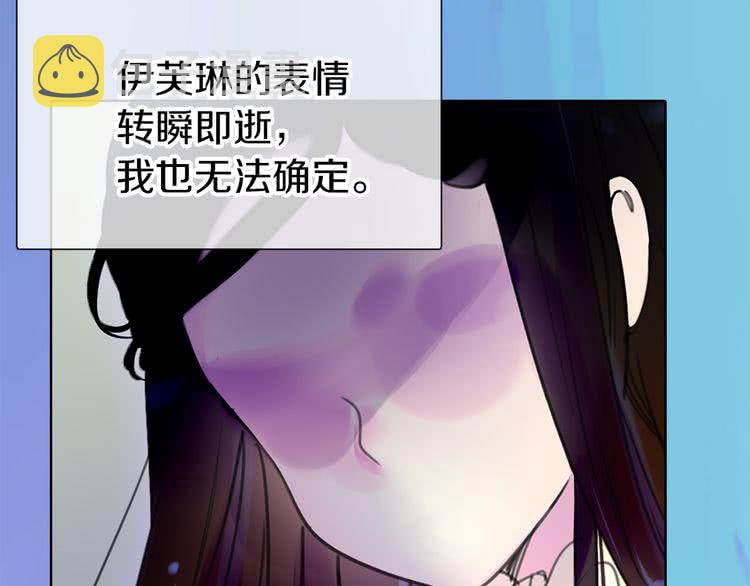 第18话 金钱才是永恒的真理！2