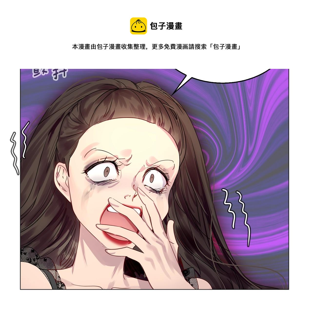 番外11 贾尼斯的老套路594
