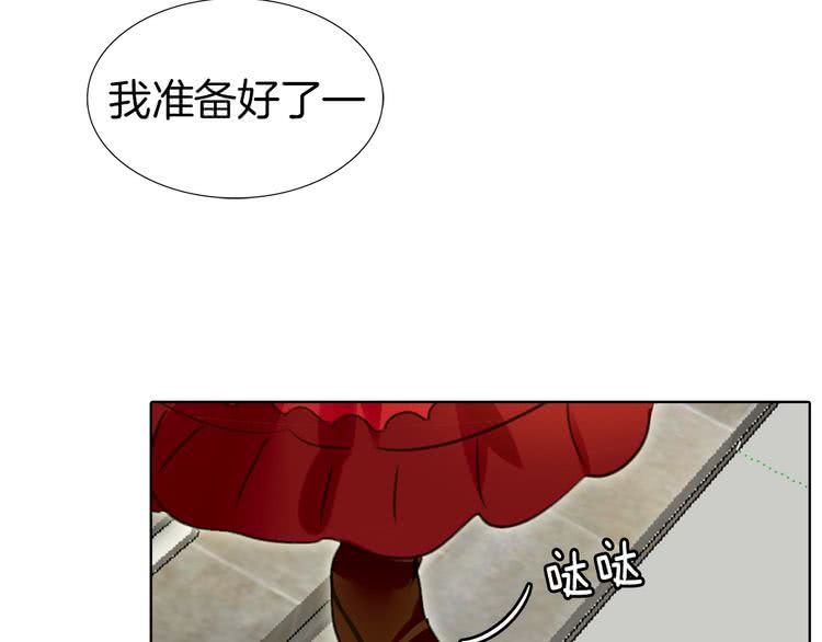 第15话 邪恶的小九九46