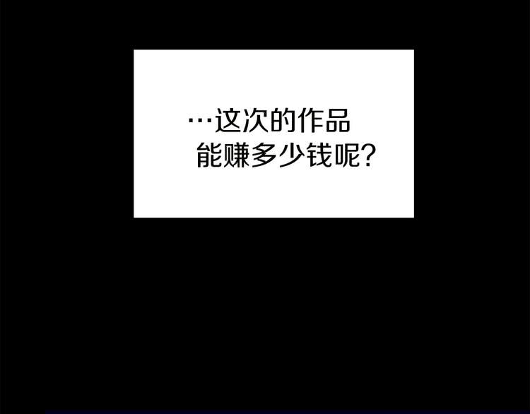 第6话 好戏一大出62