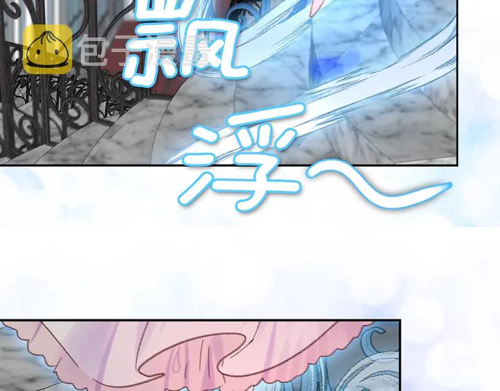 第125话 戒指21