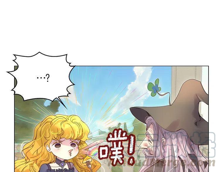 番外1 婚后生活来了！8