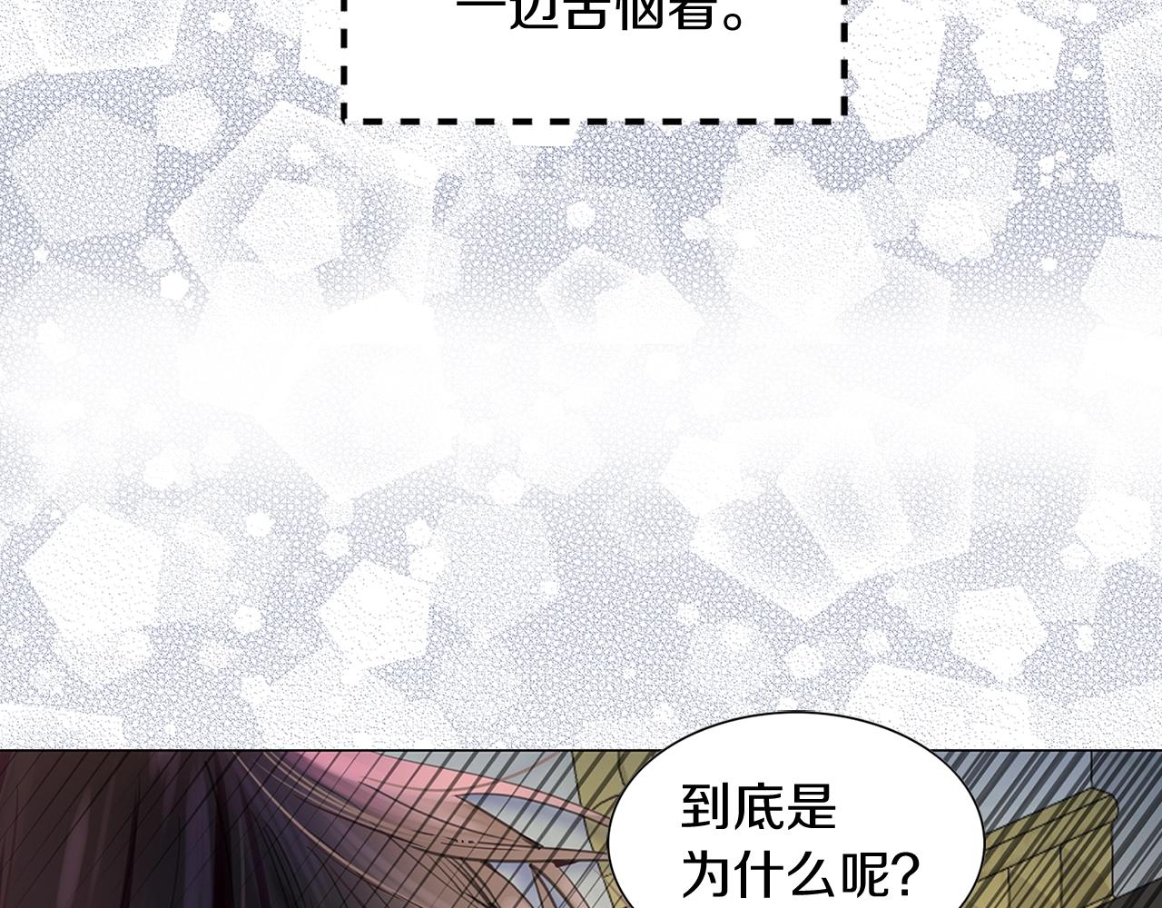 番外16 贾尼斯的老套路10120