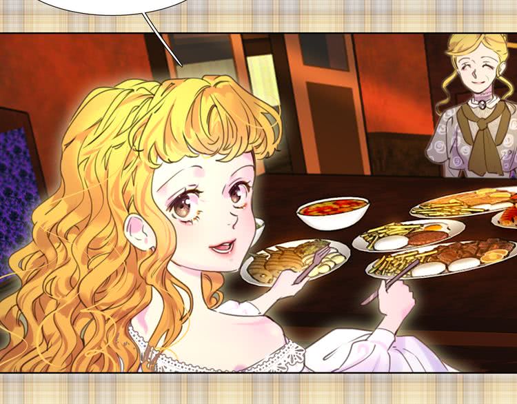 第35话 吃爆米花的好天气70