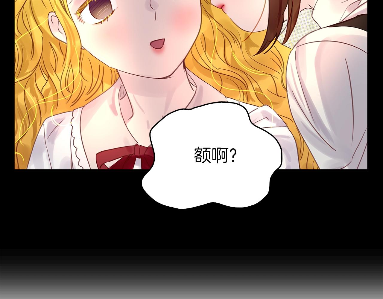 番外17 贾尼斯的老套路11101