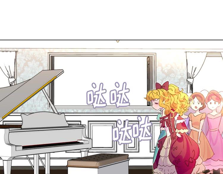 第73话 是时候展现真正的技术76