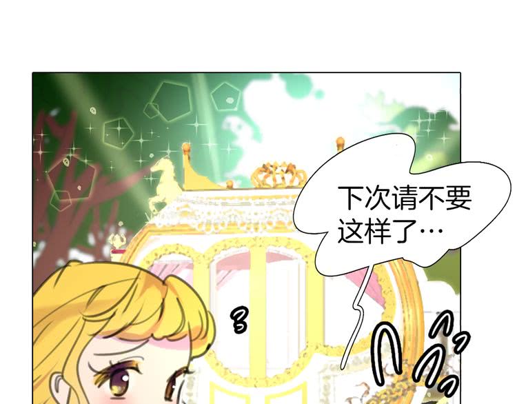 第15话 邪恶的小九九56
