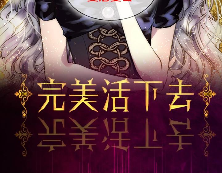 YumYum新作明日上线65